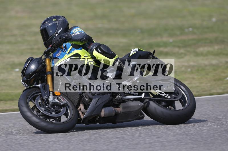 /29 26.07.2026  PROMAX ADR/Gruppe gelb/31